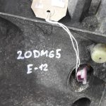 Citroen Peugeot 1.6 HDI 9HY DV6TED4 manuālā pārnesumkārba 2222JW