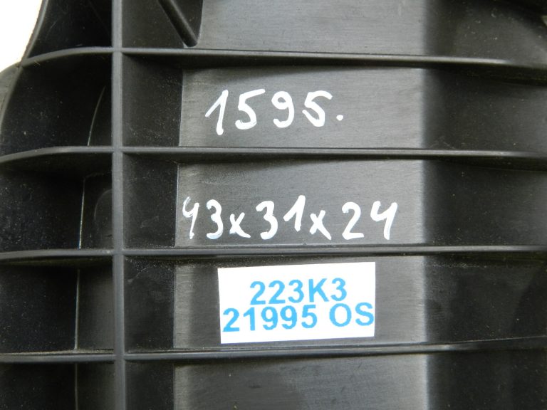 Citroen C3 II 1.2i EB2F 61KW Ieplūdes kolektors Ieplūdes kolektors 9673063980