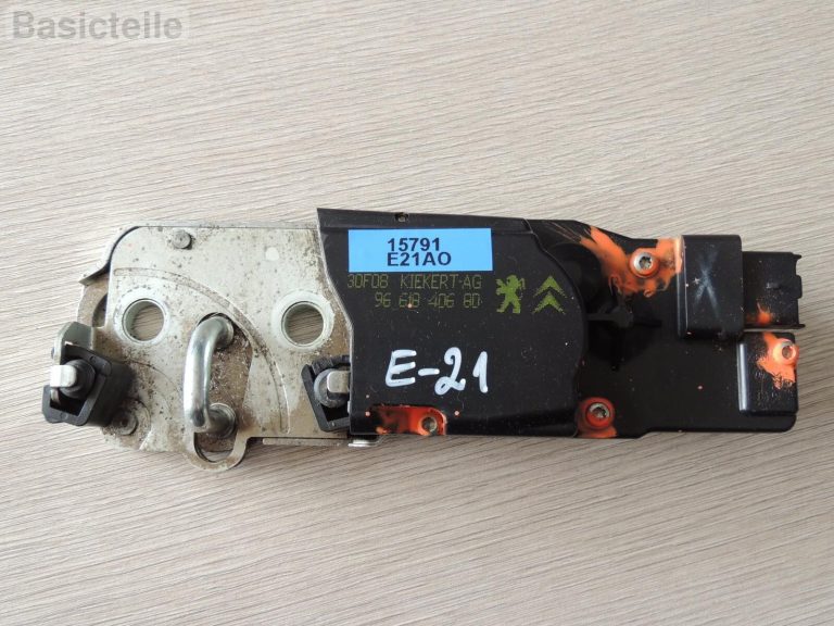 Citroen C5 II Peugeot LOCKFOLD TAILGATE ASSISTED STRIKER 9661840680