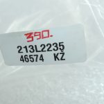 Oriģināls Ford Focus IV Galaxy III 2.0 EcoBlue degvielas sadales caurules komplekts