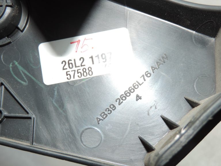 Oriģināls Ford Ranger TKE aizmugurējā kreisā sēdekļa paneļa pārvalks
