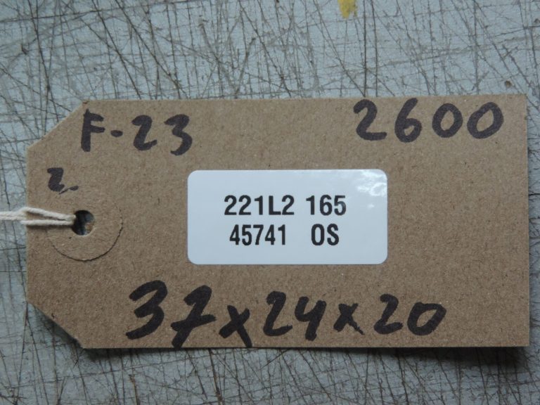Ford Focus III paneļa vadu instalācija 2211433 F1FT-14401-BPF