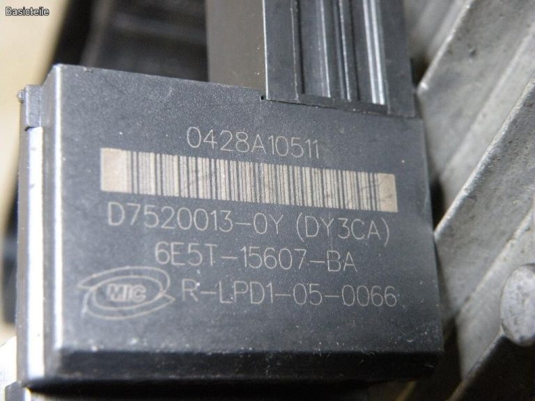 Ford Focus II 1.6i motora vadības bloks ECU 7M5112A650AFC C16HDEZ