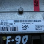 Ford Fiesta VII (JA8) Dzinēja vadības bloks ECU 1543041 1543945 1699827 1836211