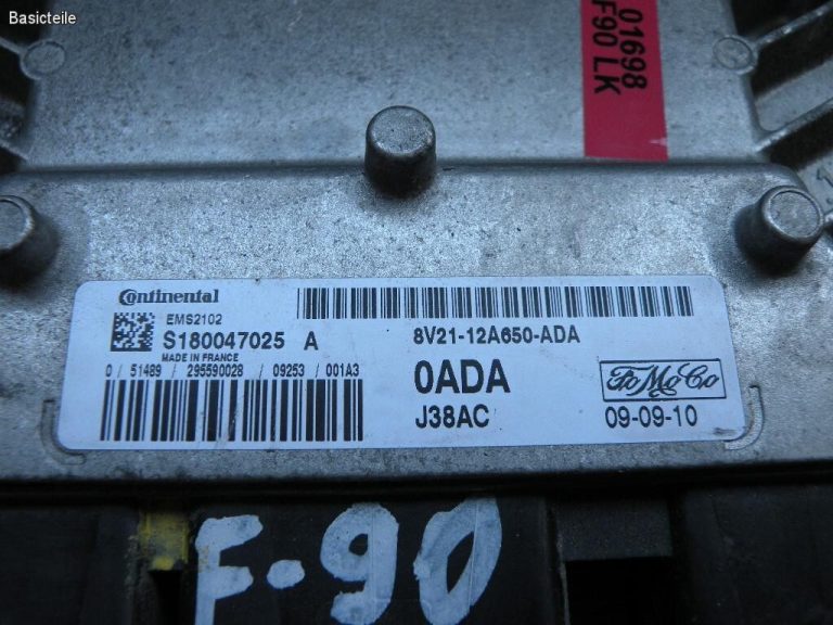 Ford Fiesta VII (JA8) Dzinēja vadības bloks ECU 1543041 1543945 1699827 1836211