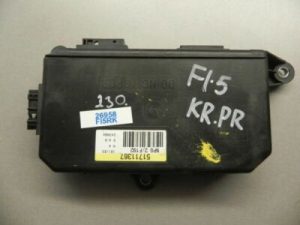 Fiat Stilo MULTI WAGON door control unit module 51711367 Door Control unit Module