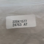Oriģināls Ford aizdedzes slēdzis FIESTA FOCUS MONDEO S-MAX B-MAX C-MAX KA+ 1758588