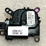 Apsildes piedziņa Ford FIESTA FOCUS C-MAX MONDEO TOURNEO 1S7H19B634CA 1144030