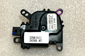 Apsildes piedziņa Ford FIESTA FOCUS C-MAX MONDEO TOURNEO 1S7H19B634CA 1144030