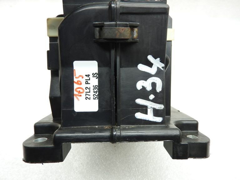 Opel Astra H automātiskās pārnesumkārbas vārtiņi 93176690 93176726 13121110