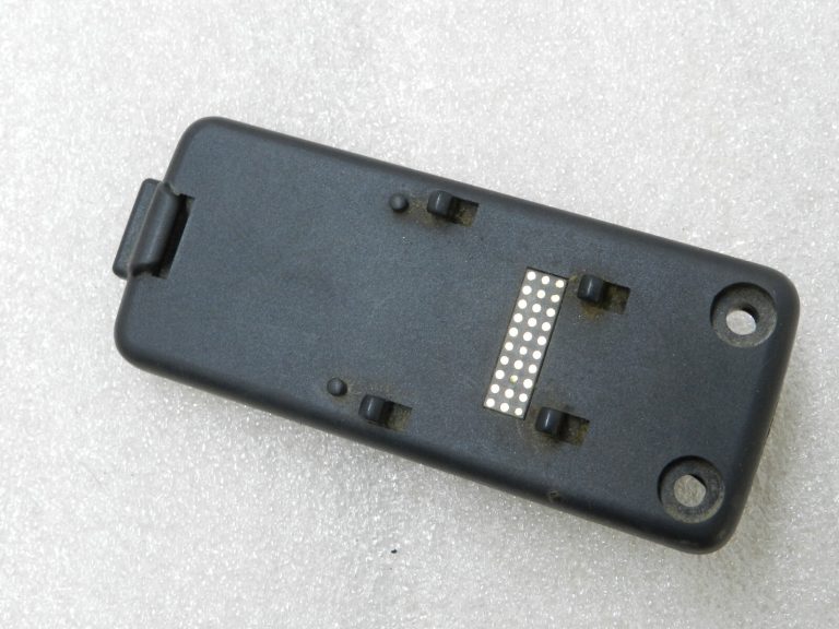 Opel Astra H radio telefona brīvroku vadības bloka instalācijas komplekts