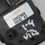 Oriģinālais Chrysler Voyager V (RT) sildītāja vāka piedziņa 68033337AA