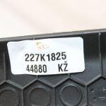 Jeep Renegade priekšējā paneļa apšuvums pa kreisi 7355793400 735579340