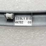 Jeep Renegade aizmugurējo labās puses durvju vāka skaļruņu paneļu apšuvums 735585165