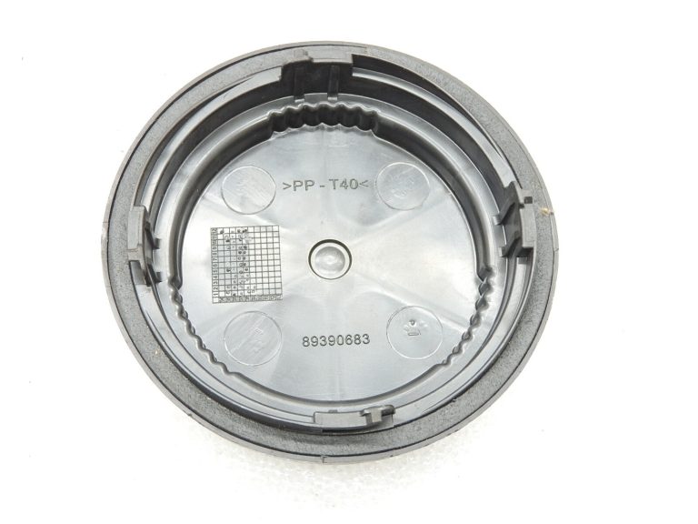 Opel Corsa D priekšējo lukturu vāciņš tālās gaismas labās kreisās 89390683