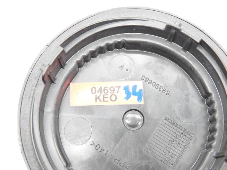 Opel Corsa D priekšējo lukturu vāciņš tālās gaismas labās kreisās 89390683