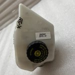 Opel Combo galvenais bremžu cilindrs 0204024948