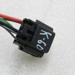 Opel Meriva B jumta pārsega motora piedziņas instalācijas instalācijas kabelis 3000022543