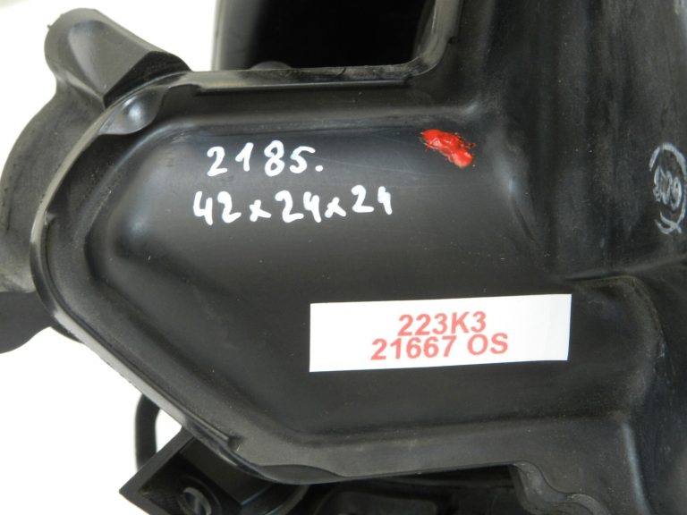 Opel 1.4i A14XEL A14XER B14XEL B14XER B14XEJ Ieplūdes kolektors Ieplūdes kolektors 55584975