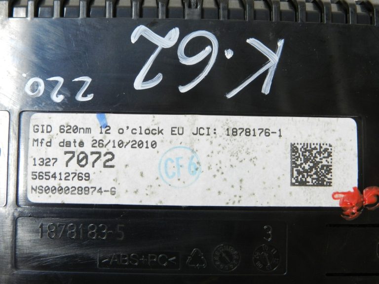 Opel Meriva B Zafira C GID 620 nm ES vienkrāsains informācijas displejs 13277072