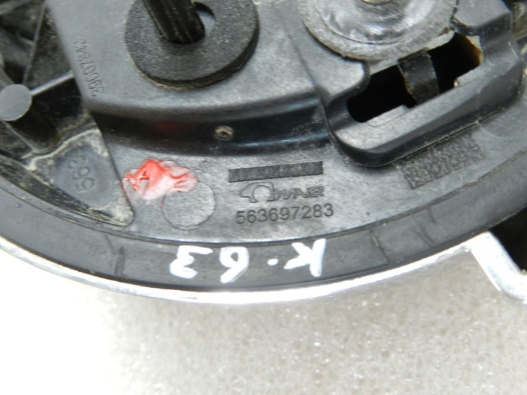 Opel Corsa E aizmugurējās durvis aizmugurējās durvis rokturis rokturis rokturis vāks emblēma 39007843