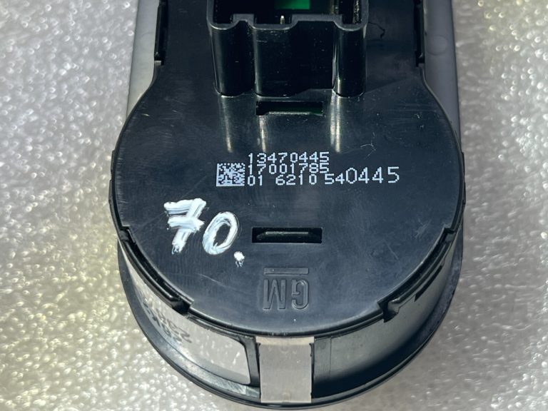 Opel Corsa E Gaismas slēdzis Gaismas slēdzis 13470445