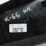 Oriģināls Opel Meriva B B-pilona iekšējās apdares vāks kreisajā pusē 13297383