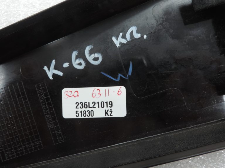 Oriģināls Opel Meriva B B-pilona iekšējās apdares vāks kreisajā pusē 13297383