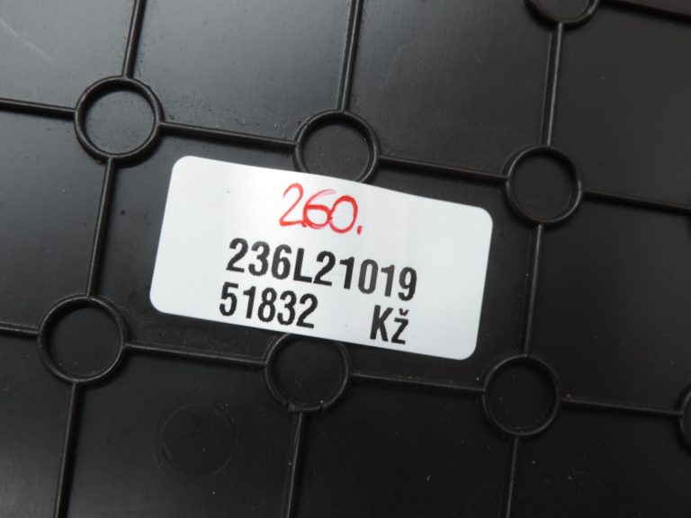 Oriģinālais Opel Meriva B bagāžas nodalījuma vāks kreisajā pusē 13301848, 13265782
