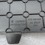 Oriģināls Opel Meriva B bagāžas nodalījuma vāks labajā pusē 13301852, 13265639