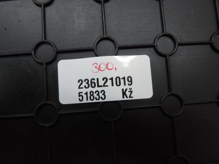Oriģināls Opel Meriva B bagāžas nodalījuma vāks labajā pusē 13301852, 13265639
