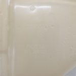 Oriģinālā Opel Meriva B 1.3 CDTi dzesēšanas šķidruma izplešanās tvertne 13265592, 3909790