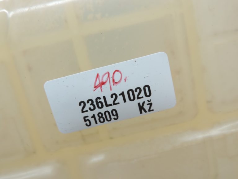 Oriģinālā Opel Meriva B 1.3 CDTi dzesēšanas šķidruma izplešanās tvertne 13265592, 3909790