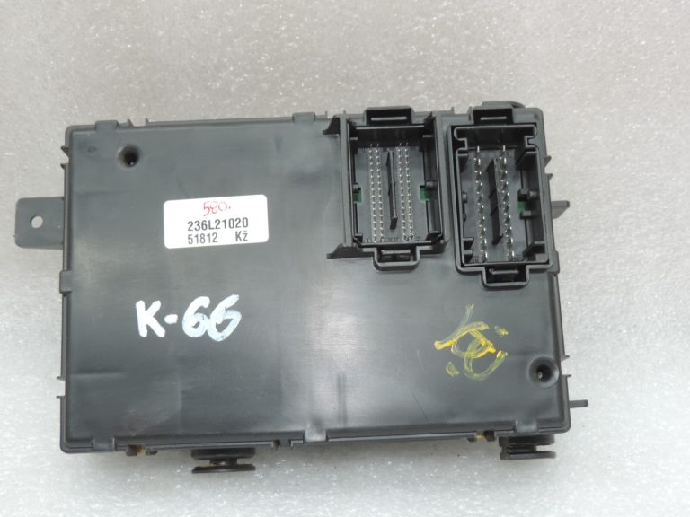 Oriģinālais Opel Meriva B komforta vadības bloks BCM 13349932