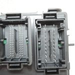 Oriģinālais Opel Meriva B komforta vadības bloks BCM 13349932