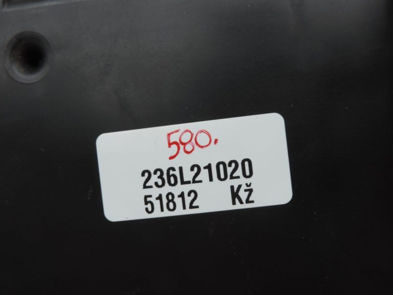 Oriģinālais Opel Meriva B komforta vadības bloks BCM 13349932