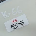 Oriģinālais Opel Meriva B gaisa spilvena vadības bloks 13576859, 13576859 AB, 1247095