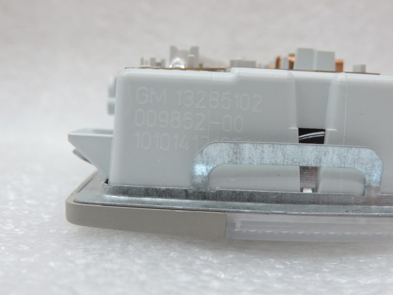 Oriģinālais Opel Meriva B salona apgaismojums priekšējais 13285102, 13500379, 13360605
