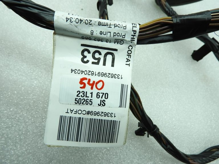 Aizmugures durvju instalācijas instalācija Opel Meriva B 13362969 13332187