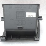 Oriģinālais Opel Meriva B instrumentu paneļa nodalījums kreisajā pusē 13315086 13301801 2209647