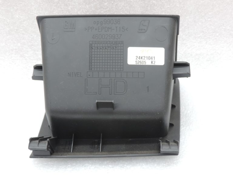 Oriģinālais Opel Meriva B instrumentu paneļa nodalījums kreisajā pusē 13315086 13301801 2209647