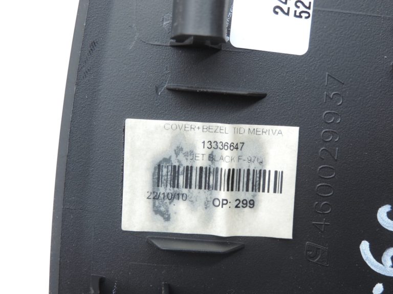 Oriģinālais Opel Meriva B instrumentu paneļa displeja vāks 13336647 13336324