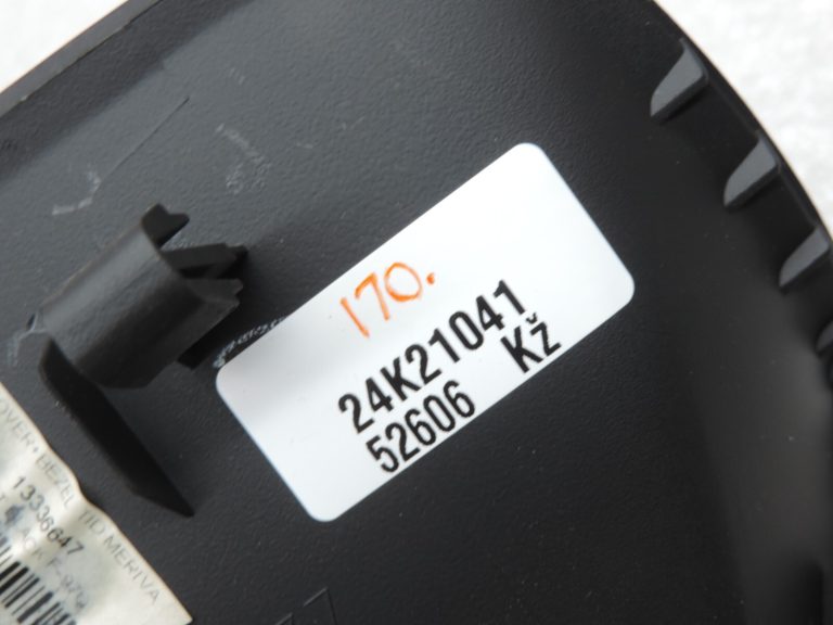Oriģinālais Opel Meriva B instrumentu paneļa displeja vāks 13336647 13336324