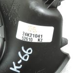 Oriģinālais Opel Meriva B centrālās konsoles pārnesumu sviras pārsegs 13315547 13258302