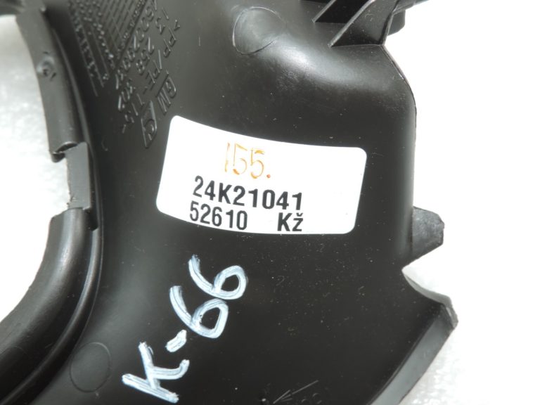 Oriģinālais Opel Meriva B centrālās konsoles pārnesumu sviras pārsegs 13315547 13258302