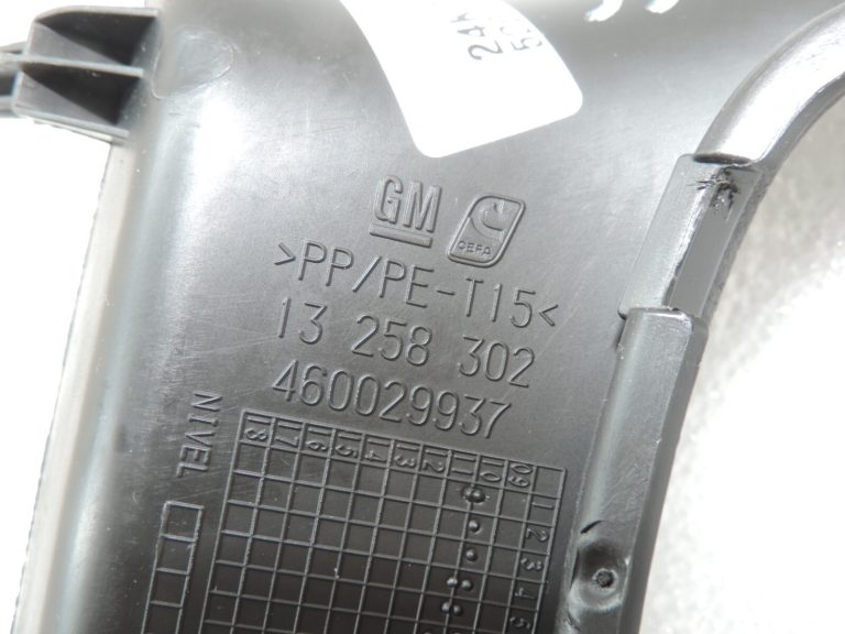 Oriģinālais Opel Meriva B centrālās konsoles pārnesumu sviras pārsegs 13315547 13258302