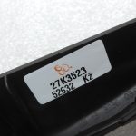 Oriģināls Opel Meriva B priekšējā labā sēdekļa ārējās sliedes vāks 13323603