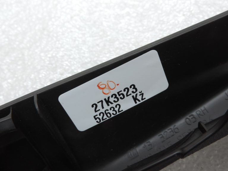 Oriģināls Opel Meriva B priekšējā labā sēdekļa ārējās sliedes vāks 13323603