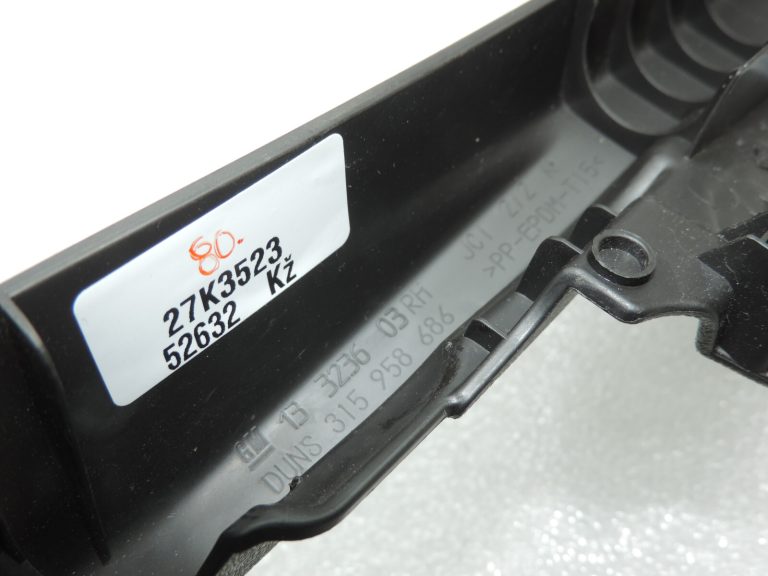 Oriģināls Opel Meriva B priekšējā labā sēdekļa ārējās sliedes vāks 13323603