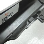 Oriģināls Opel Meriva B priekšējā labā sēdekļa ārējās sliedes vāks 13323603